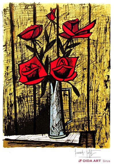 ベルナール・ビュッフェ バラの花束 | 絵画など美術品の販売と買取
