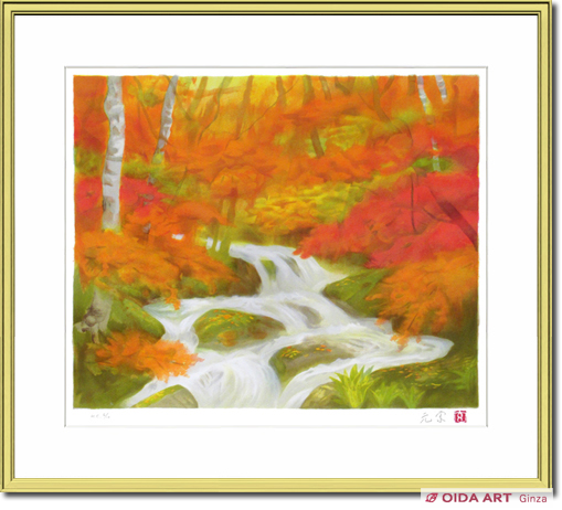 奥田元宋 奥入瀬淙々 | 絵画など美術品の販売と買取 | 東京・銀座 おい