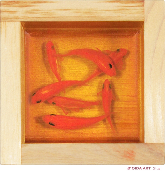 深堀隆介 金魚酒（和金・七匹） | 絵画など美術品の販売と買取 | 東京