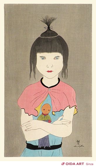 藤田嗣治 人形を抱く少女 | 絵画など美術品の販売と買取 | 東京・銀座