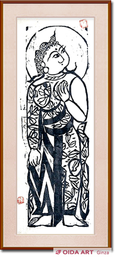 棟方志功 釈迦十代弟子 “普賢菩薩の柵” | 絵画など美術品の販売と買取