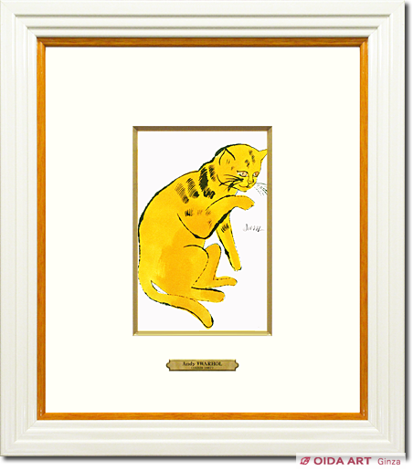 ウォーホル サムという名の猫(No.64A） (A Cat Named “Sam” ) | 絵画