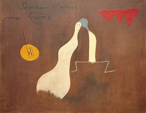 詩人 ジョアン・ミロ | 絵画など美術品の販売と買取 | 東京・銀座 おい