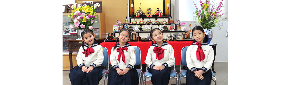 東京女学館小学校 - お受験じょうほう（関東首都圏）