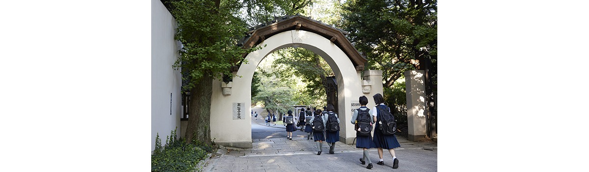 聖心女子学院初等科 - お受験じょうほう（関東首都圏）