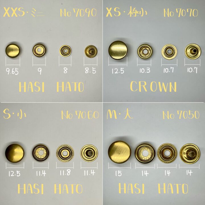 プロ・ジャンパーホック打 (大) 焼入れ加工｜製品紹介｜レザー工具