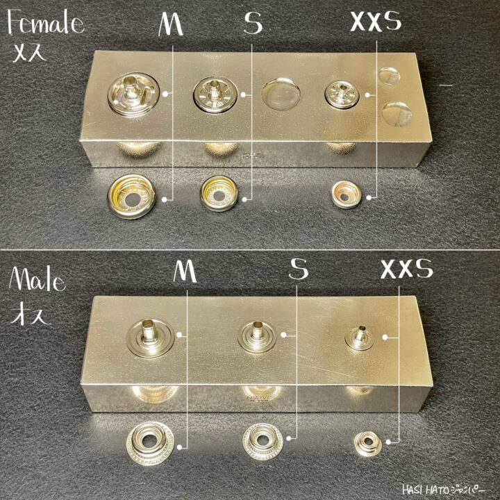 ジャンパーホック (大/ No.7050) アンティーク【HASI HATO】｜製品紹介
