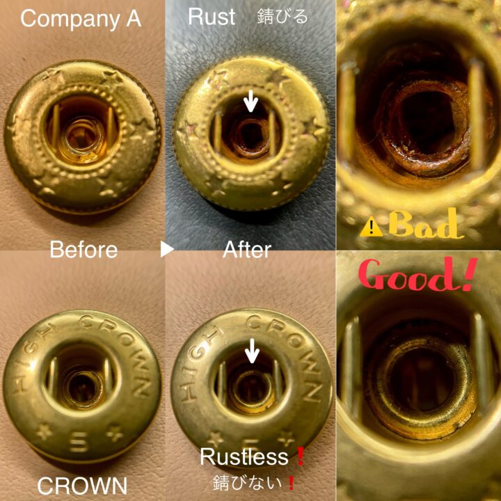 HIGH CROWN バネホック (大/ B5D) ニッケルメッキ《革の為に開発した