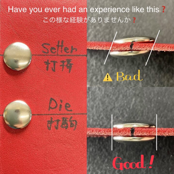 ハンドプレス機 (2段式/ 袋形状用) 打駒専用【OKA Factory Original