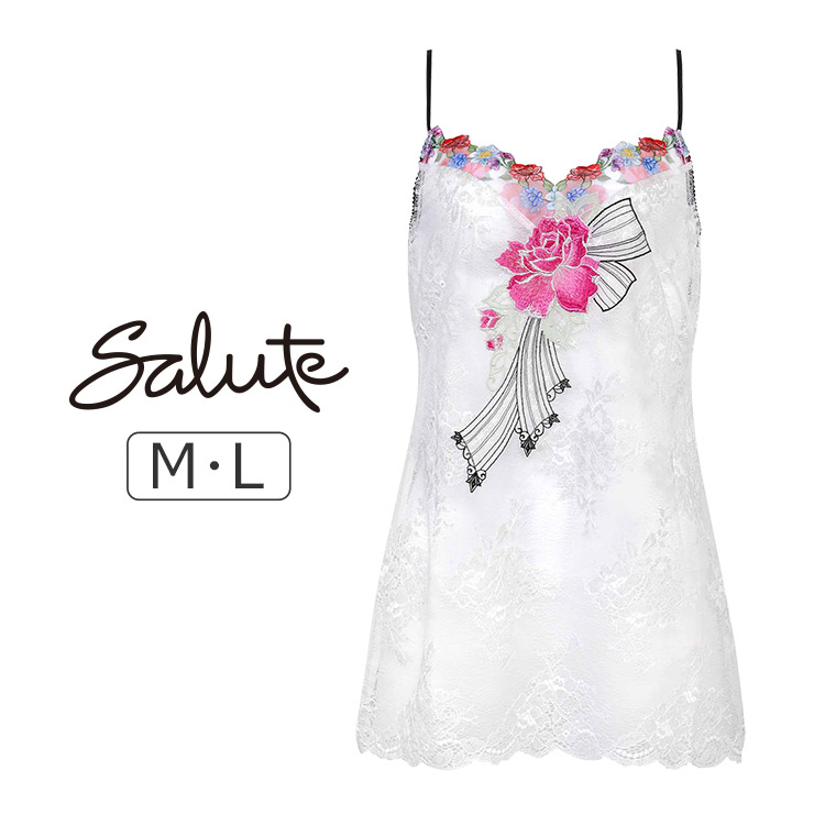 ワコール 店舗限定 スワロフスキー サルート 花柄 刺繍 キャミソール L
