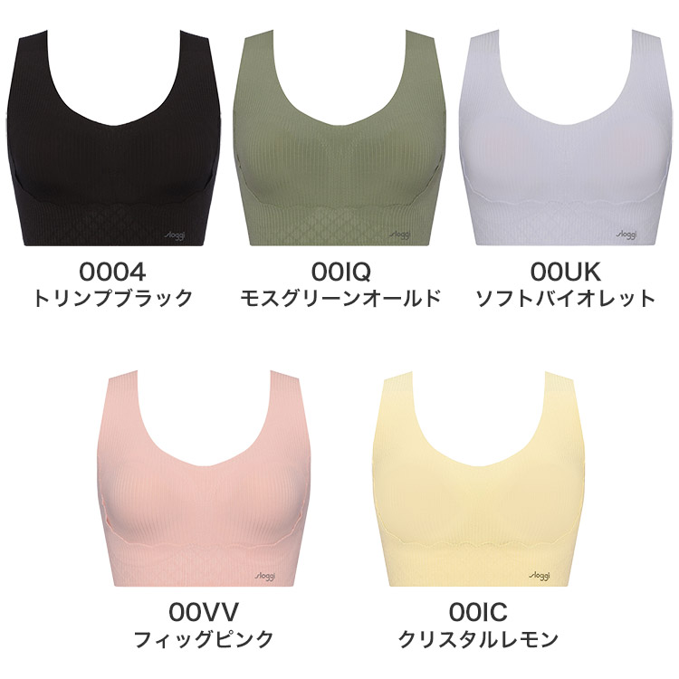 G080N-Top｜トリンプ スロギー ゼロフィール カップ付きハーフトップ