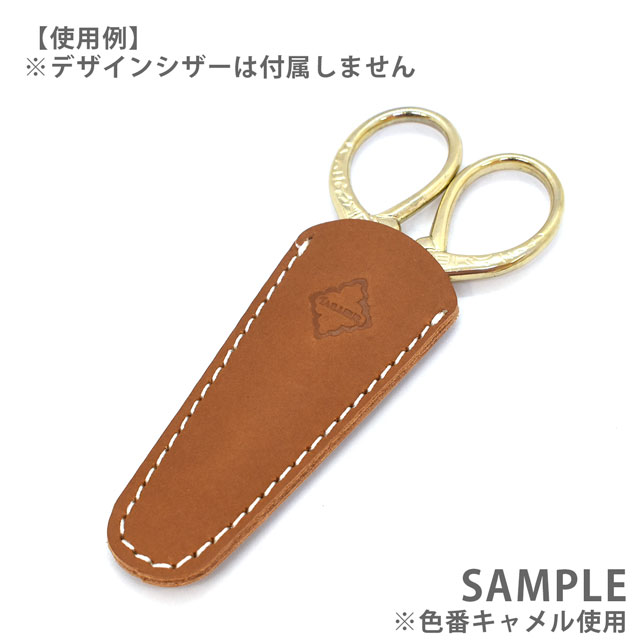 POSH LIVING-ポッシュリビング- TAILLEUR シーザーケース（11230