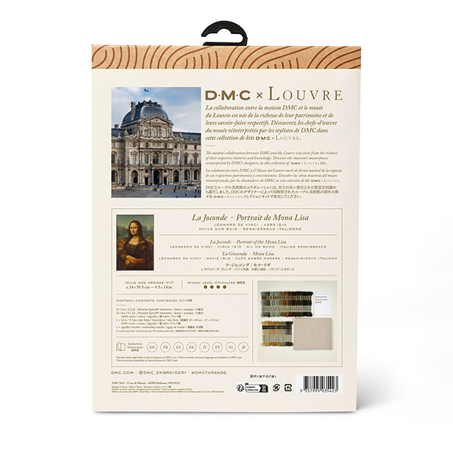 刺しゅうキット DMC×ルーヴル美術館 Le Louvre Collection クロス