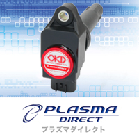 オカダプロジェクツ - イグニッションコイルのパーツメーカー