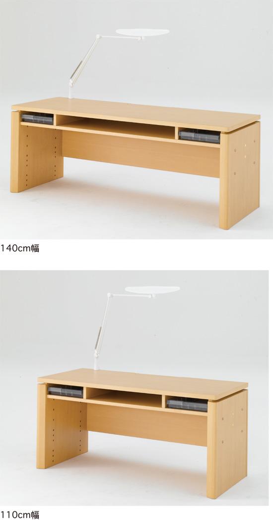 美品】オカムラ K-model デスク 865KLD ニュースリリース | 学習