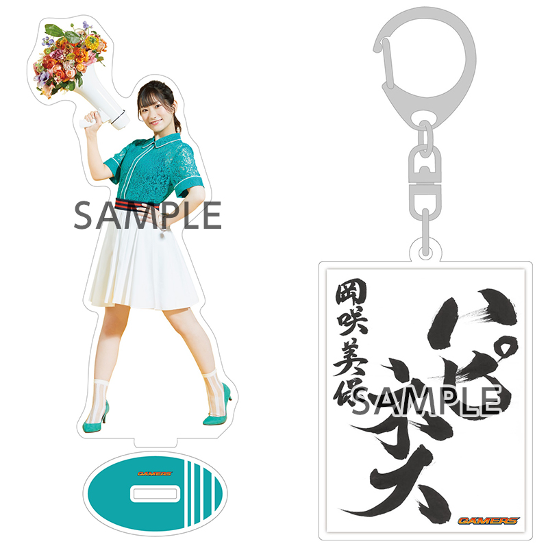 岡咲美保「ハピネス」バンドル盤特典絵柄公開！｜NEWS｜岡咲美保