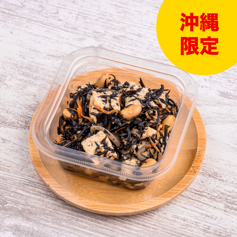 島豆腐の和風ひじき煮｜沖縄ファミリーマート