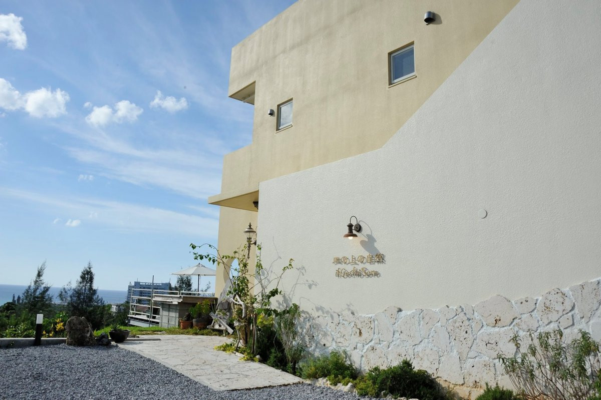 皿の上の自然 il Gastro Sara | 沖縄観光情報WEBサイト おきなわ物語