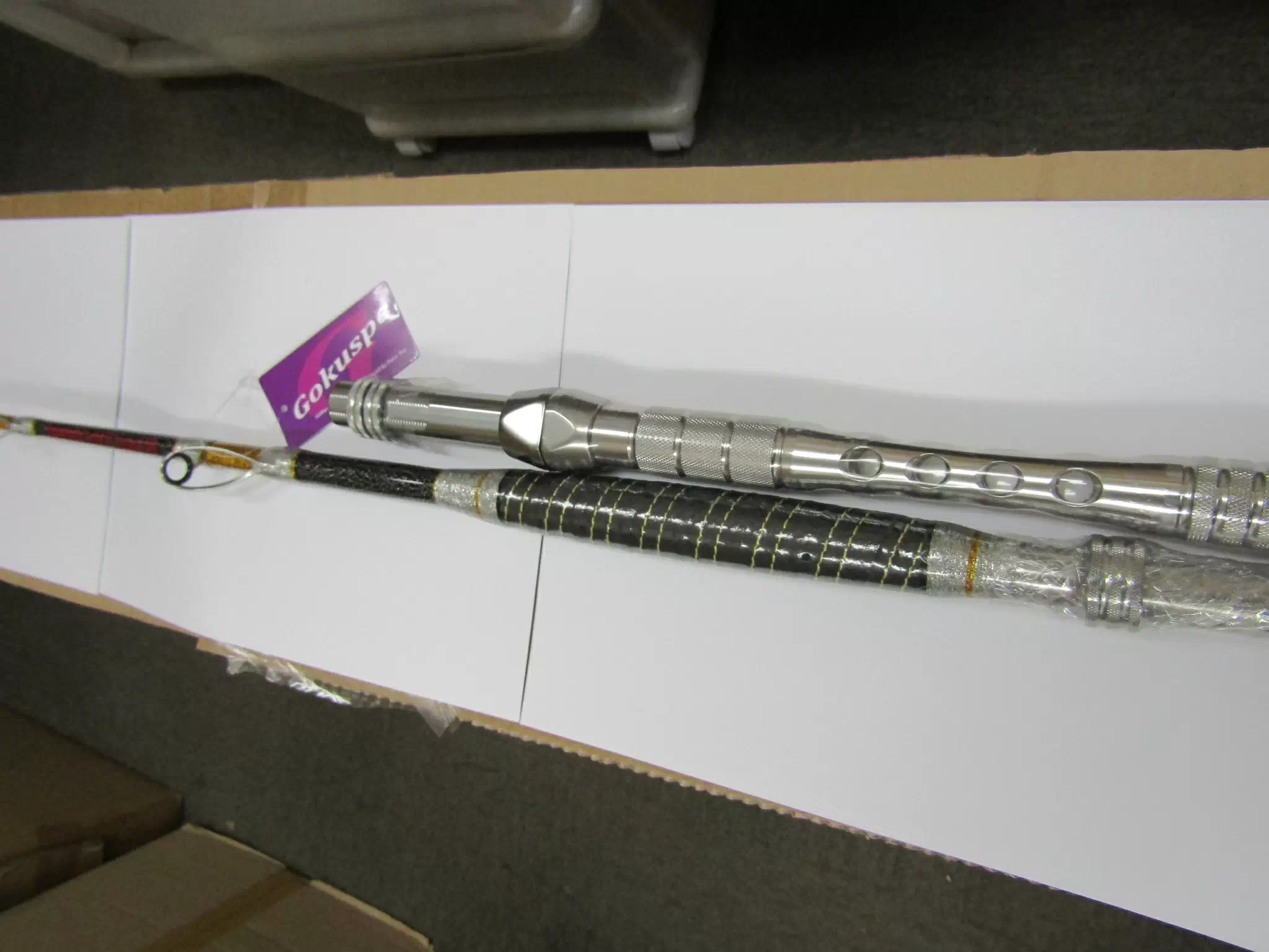 ゴクスペシャルライトスタンディングリミテッド180 - 38,500円 : 海