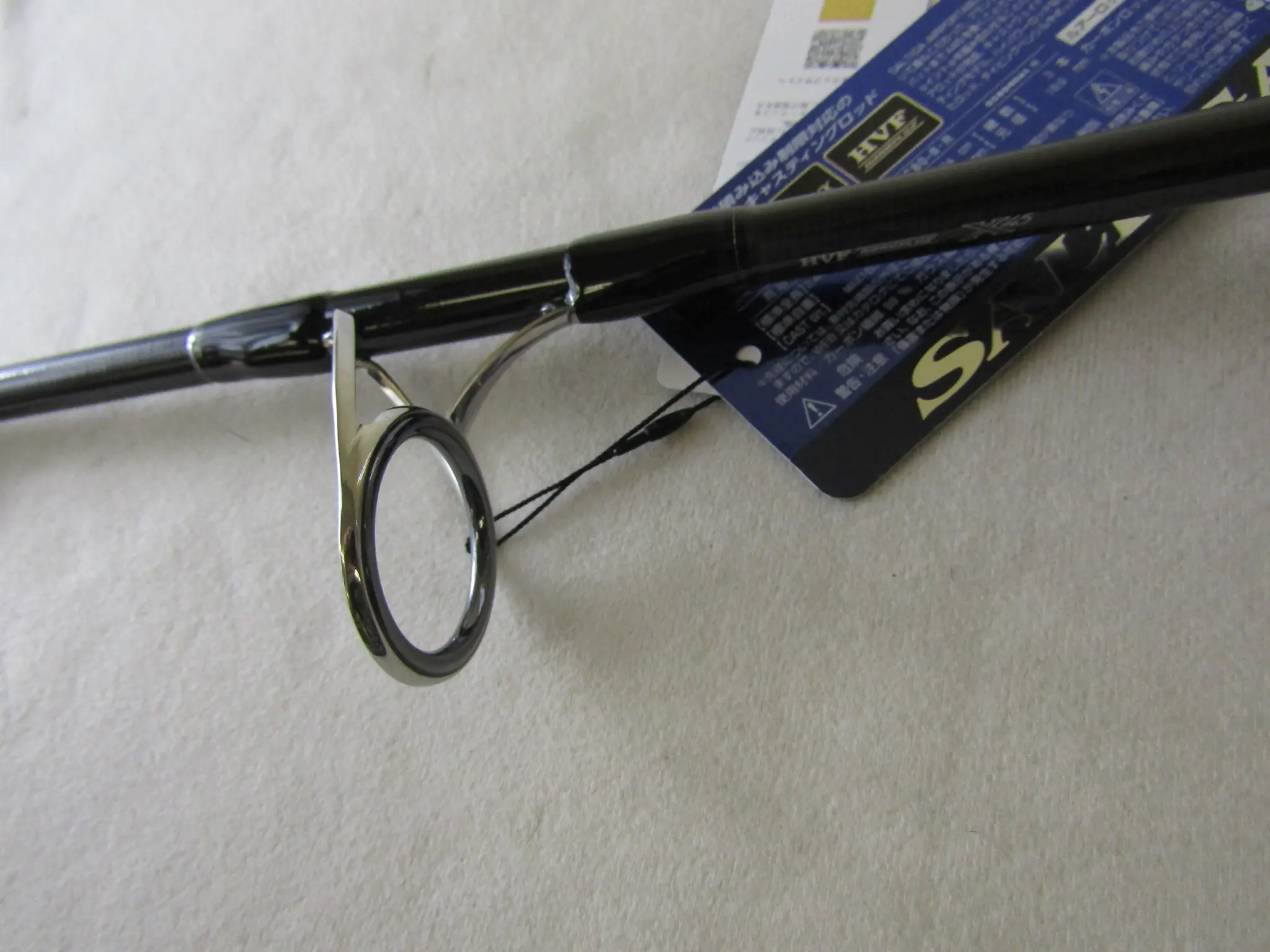 2020ソルティガエアポータブルC82_6 - 53,800円 : 海釣り、船釣り専門