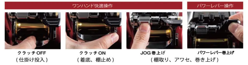 レオブリッツS500JP - 43,700円 : 海釣り、船釣り専門店の沖三昧 ,釣具