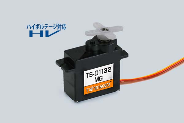 ミニサーボ TS-D1132MG | OK MODEL WEB