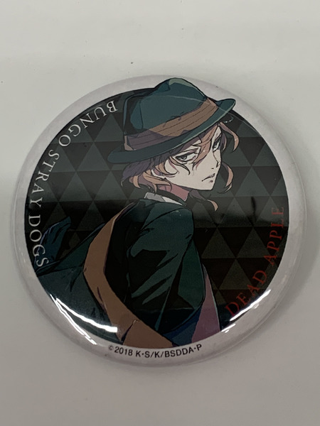 文スト DEAD APPLE 第3週目 入場者特典 描き下ろし 缶バッジA 中原中也