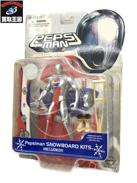 ペプシマン ウルトラ フリーポーズ フィギュア スノーボード コーラ