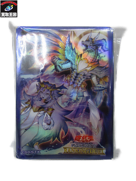 アジア版 遊戯王 霊王の波動 25TH 2枚 アジア 2枚セット 遊戯王 霊