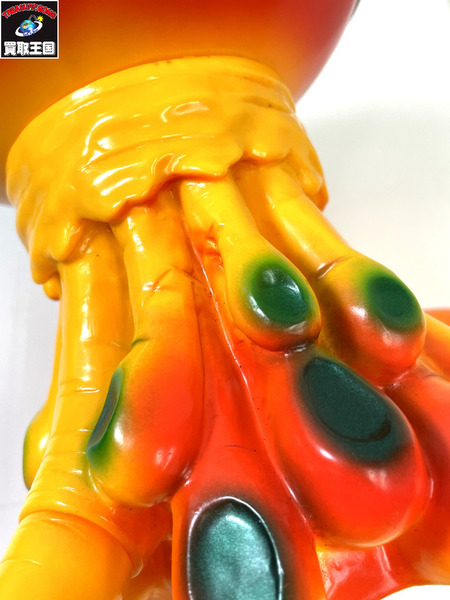 ソフビシリーズ 怪獣郷 円盤生物 アブソーバ（イエロー） ウルトラマン