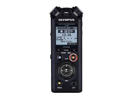 LS-P2 (Digital Linear PCM Recorder) : Design Awards : Olympus Design