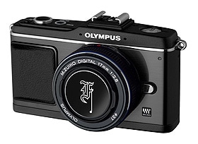 オリンパス ニュースリリース： 新色を追加した「OLYMPUS PEN E-P2