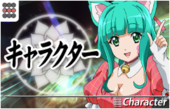 麻雀物語3 役満乱舞の究極大戦 | 株式会社オリンピア