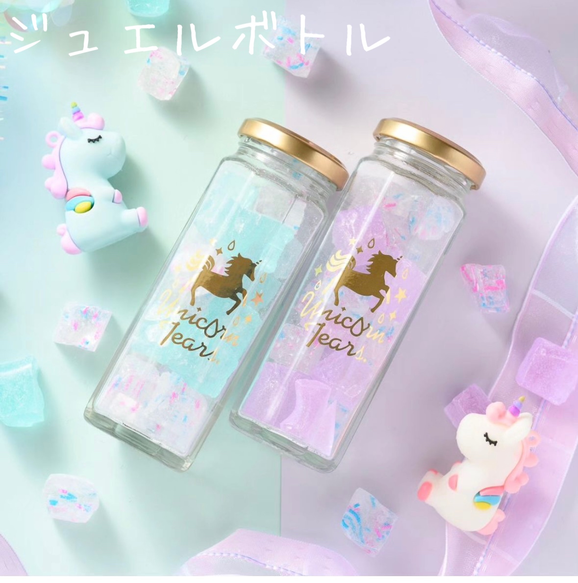 プリメロ キャンディーユニコーン柄 Princess Melody キャンディ