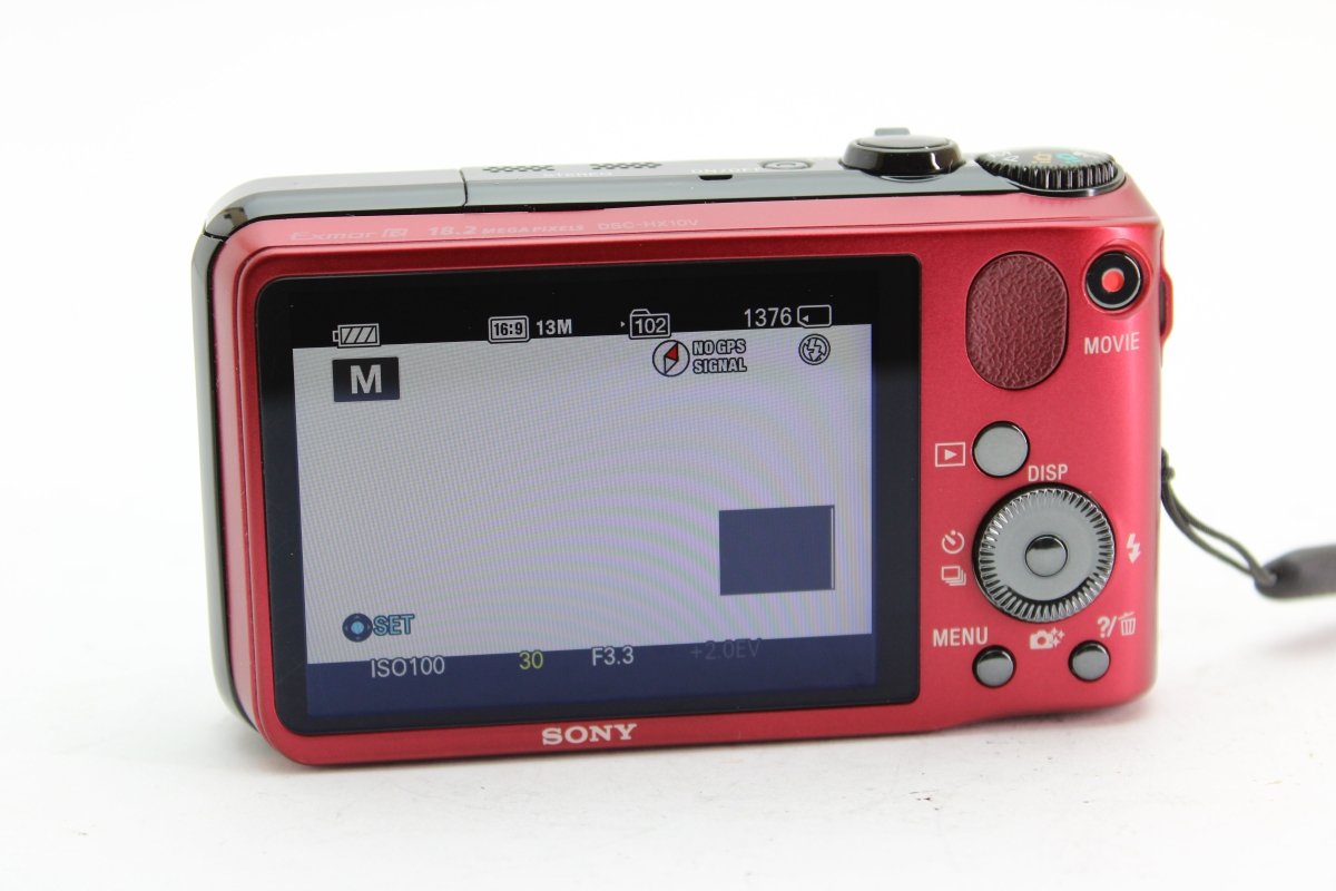 Sony Cyber-Shot G DSC-HX10V Red (#2838) - OldCamsByJens