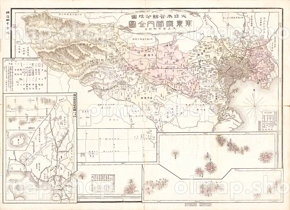 東京府管内全図 明治40年(1907) – 大日本管轄分地図 古地図素材データ