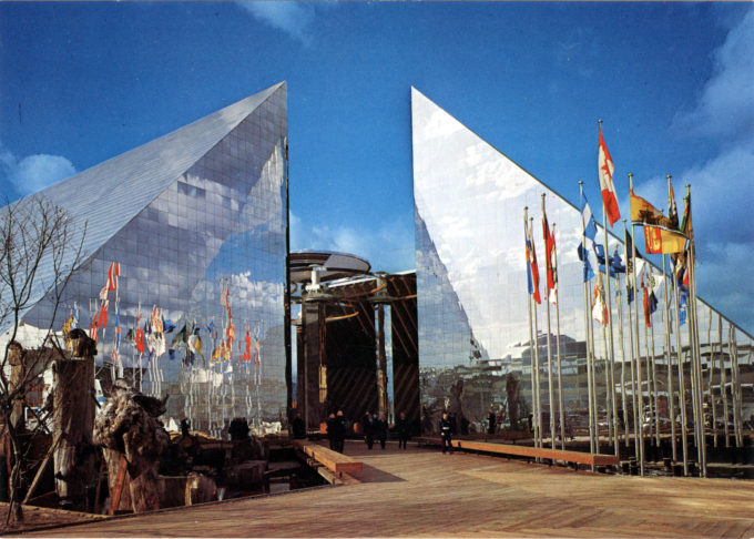 Expo '70, Osaka, 1970. | Old TokyoOld Tokyo