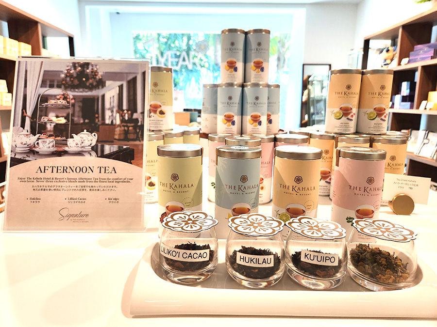 2024年版】ハワイのお土産！ワイキキでもゲットできるカハラのロゴ