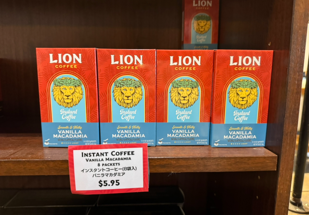 Kanaが体験取材！ハワイのライオン・コーヒーは美味しい＆学べる観光