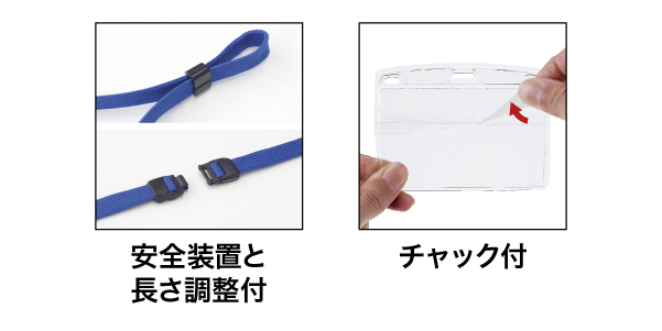 NL-21 ｜ オープン工業株式会社