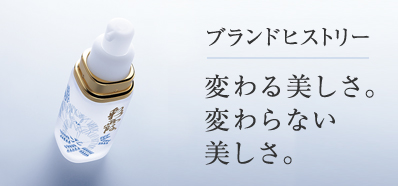 けいこ オッペン化粧品マッサージクリーム珠輝2個セット定価22,000円