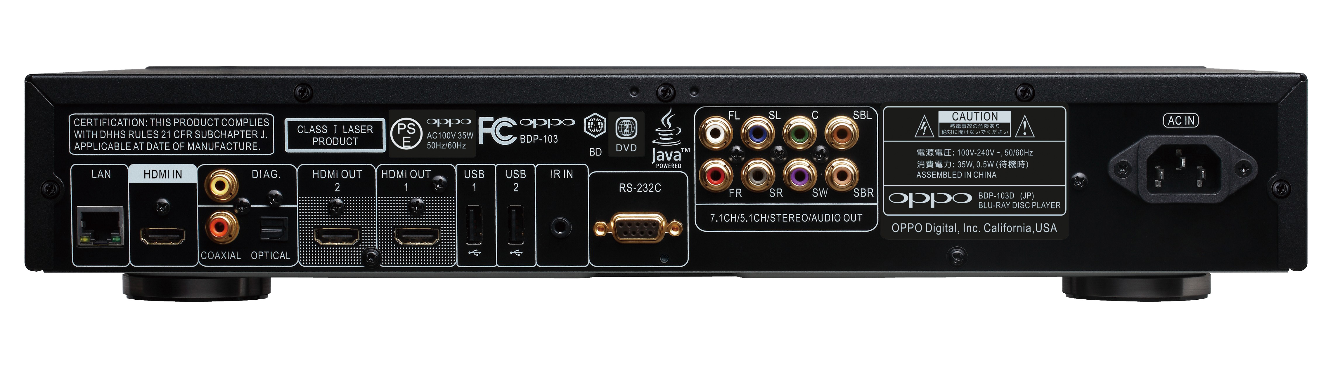 BDP-103DJP | 製造終了商品 | OPPO Digital Japan