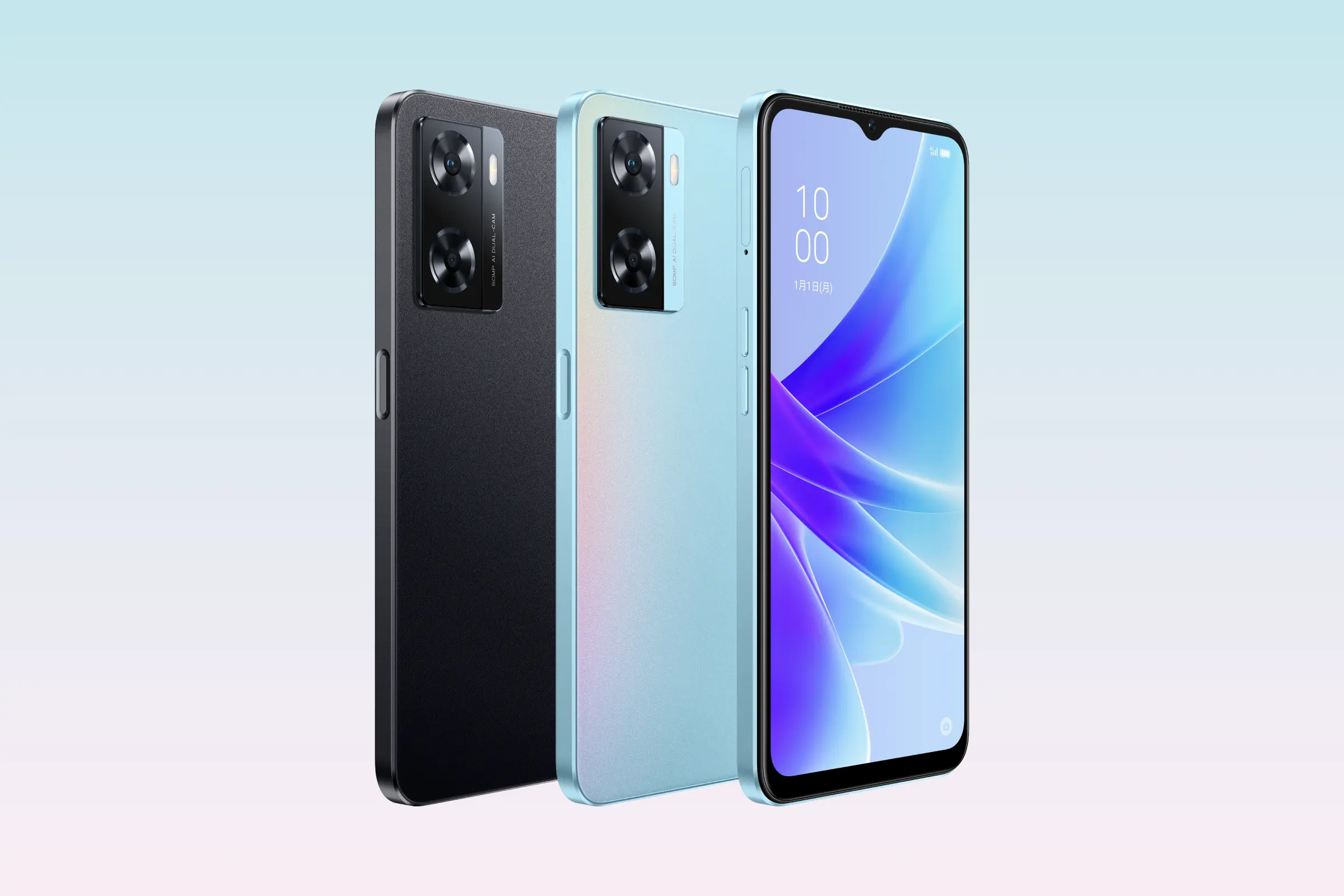 SIMフリースマートフォン「OPPO A77」を発表 「楽しいをたっぷり、便利