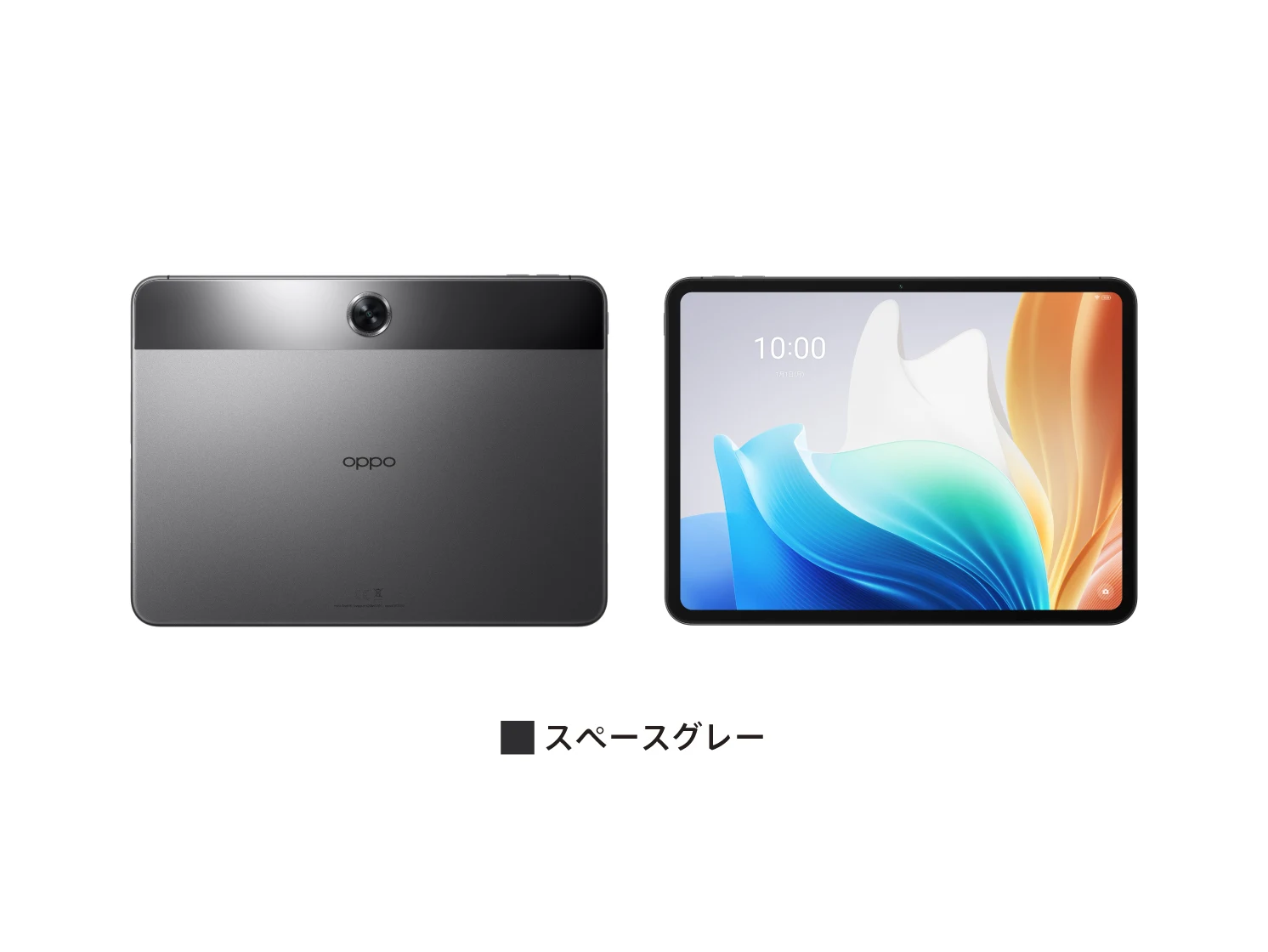 OPPO Pad Neo」が12月12日（木）から発売開始 | オッポ