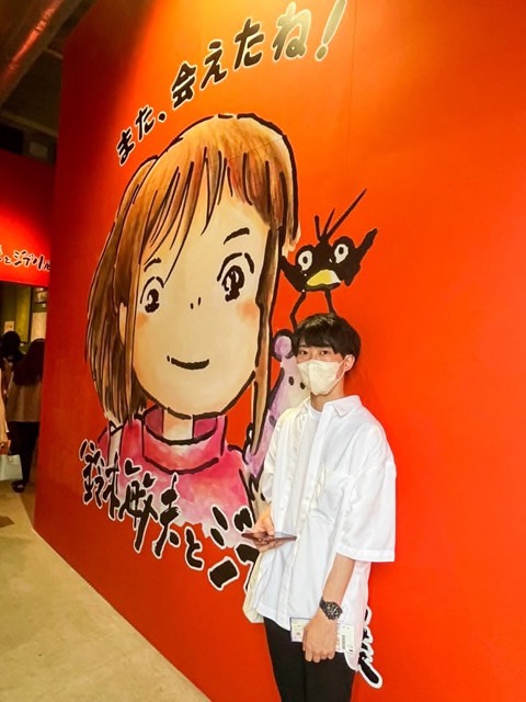 鈴木敏夫ジブリ展 限定 カオナシエプロン 鈴木敏夫ジブリ展 限定