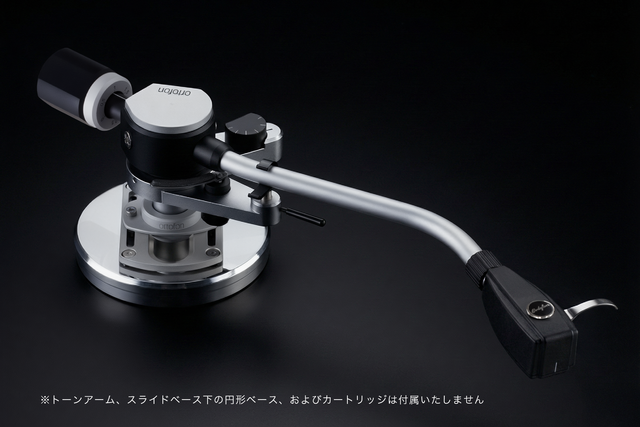 SMEのベース穴に、オルトフォンのアームを。TA-Base/SME、誕生