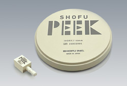 松風PEEK【松風ピーク】 − 製品情報｜OralStudio オーラルスタジオ