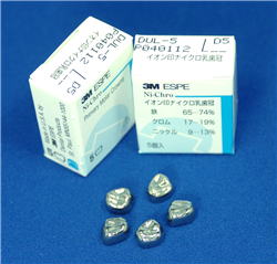 ナイクロ乳歯冠 − 製品情報｜OralStudio オーラルスタジオ