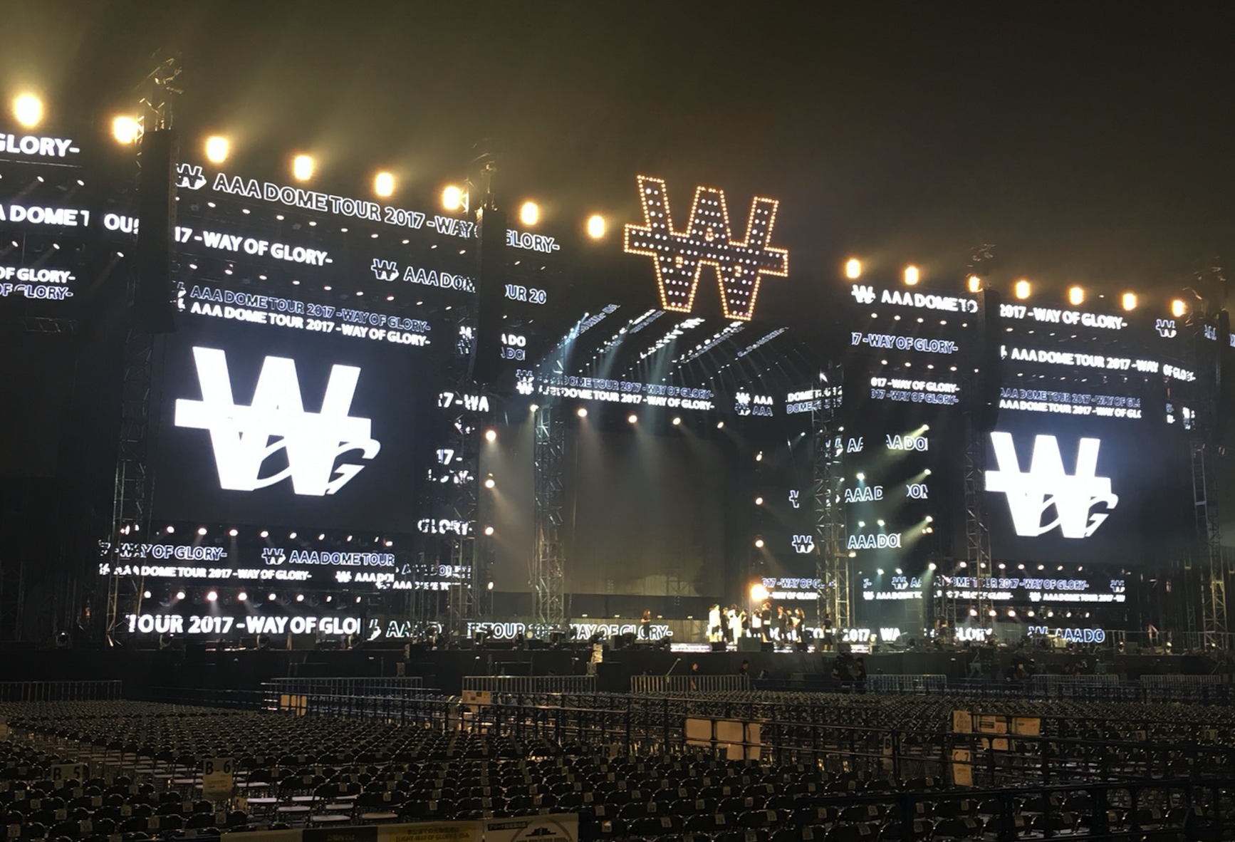 AAADOME TOUR 2017 -WAY OF GLORY- | orange collar