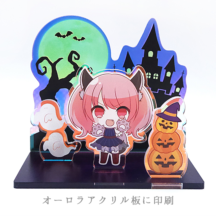 ぷちジオラマ（ハロウィン） | グッズ印刷 | 同人誌印刷と同人グッズ